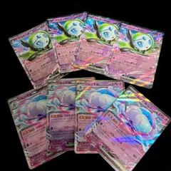 メロエッタex ブルンゲルex RR