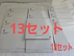 52点(13セット)MARGARET JOSEFIN トライアルセット