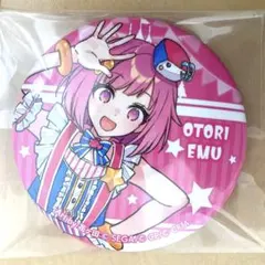 プロセカ 鳳えむ 缶バッジ キャラバッジコレクション