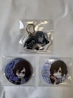 Item thumbnail for item 2c1ccdbd-368e-4766-9200-bfdd71e0870e