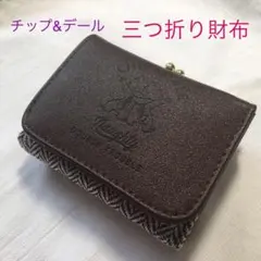 コンパクト　三つ折り　財布　チップ＆デール　チップとデールのサムネイル