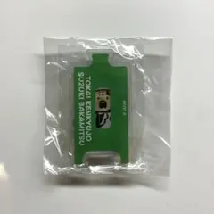 TOKAIKENKYUJO 東海オンエア アクリルスタンド vol.3