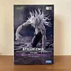 呪術廻戦 FIGURIZMα リカ 完全顕現 フィギュア