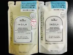 マイブースターズ シルク ブースター シャンプー トリートメント 詰替セットのサムネイル