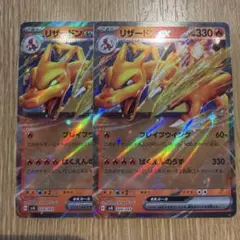2026年最新】フシギバナ リザードン カメックス スペシャルデッキ