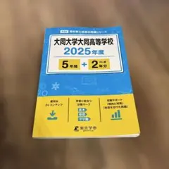 Item thumbnail for item 1cc04c8d-b64b-43ce-91fd-fe1d34de7ed4