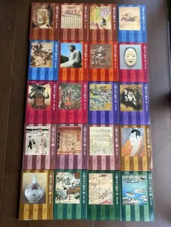 人物日本の歴史 全20巻セット