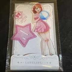 セルロース様 リクエスト 2点 まとめ商品