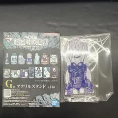 デスノート 一番くじ アクリルスタンド ミサミサ G賞