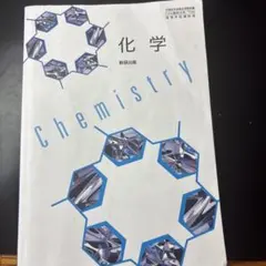 Item thumbnail for item 0c328e7f-9be0-409d-a969-c51595891762