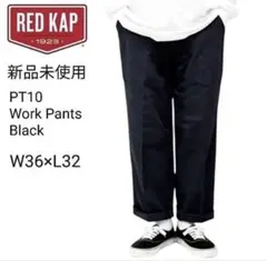 新品未使用（試着のみ） レッドキャップ PT10 ワークパンツ 黒 W36L32