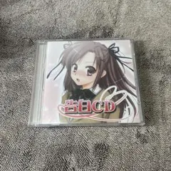 妄想ボイスCD第3弾「告白CD」