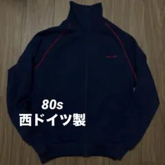 TFW49 トラックジャケット カーキ Lサイズ - メルカリ
