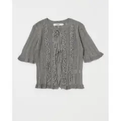 moussy フリルストライプカーディガン