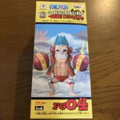 BANDAI - ワンピース　ONE PIECE ワーコレ　大海賊百景2　フィギュア　フランキー ワンピース ワールドコレクタブルフィギュア ワーコレ 大海賊百