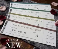 エスコートカード Ticket ｜ ドレス色当て｜ウェディング｜結婚式｜投票券付