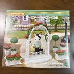 Item thumbnail for item 3bbd514c-a5e8-4cc3-8b8a-4ce2da97075e