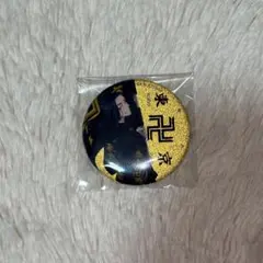 Item thumbnail for item 975f3cef-49b5-4bba-803b-304c5c8b8cd1