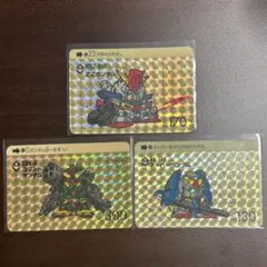 2026年最新】ガンダム カードダス まとめ売りの人気アイテム - メルカリ