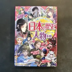 はぴ様 リクエスト 2点 まとめ商品