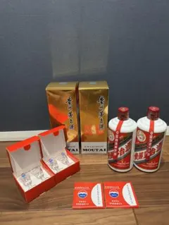 2025年最新】貴州茅台酒 2024年の人気アイテム - メルカリ