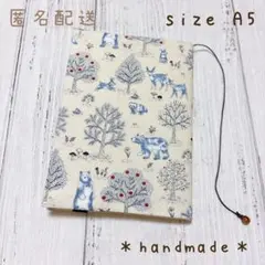 【A5】ブックカバーNo.1366