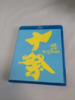 ちぃこ ※10/3～7発送できません様 リクエスト 2点 まとめ商品