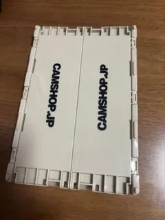 【非売品、未開封】CAMSHOP.JP ベージュ　コンテナボックス