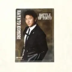 BATTLE OF TOKYO 小森隼 ミニファイル GENERATIONS