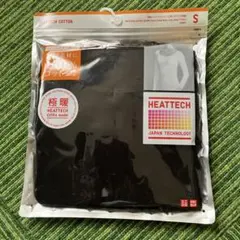 HEATTECH COTTON 極暖 Sサイズ