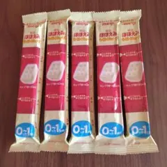 明治 ほほえみ らくらくキューブ 4袋