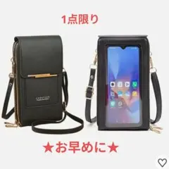 Item thumbnail for item f3824830-2062-42d1-b840-b6ce7a32f98a