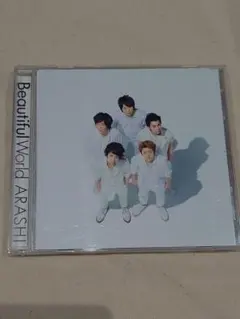 嵐 Beautiful World CD　セブンネット限定