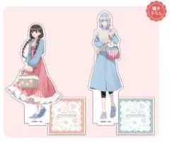 2026年最新】君と綴るうたかたの人気アイテム - メルカリ