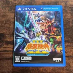 PSvita　スーパーロボット大戦OG　魔装機神Ⅲ