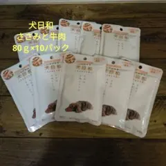 Item thumbnail for item 56ce978b-127f-49f9-805a-011e50b74587