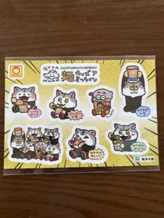 5枚 マンウィズ クッタ コラボ ステッカー MWAM QTTA 麺ウィズ - メルカリ