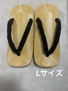 Item thumbnail for item a78cb10b-b502-412f-84cf-7aa8d2f1d84c