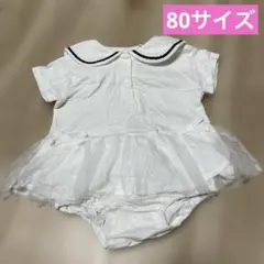 ホワイト 襟付き ロンパース チュールスカート 半袖 女の子 80