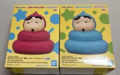 クレヨンしんちゃん SOFVIMATES ２種セット