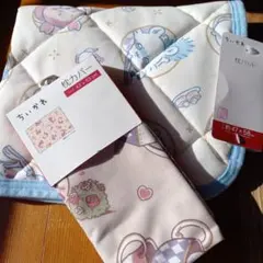 ちいかわ　枕カバー・枕パッドセット　ワンダーランド　未使用