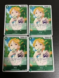 ナミ R EB02-017 4枚セット Anime25thcollection - メルカリ