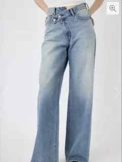 Item thumbnail for item 999d5b0d-c1b7-4652-bb61-22c6bbbbb98c