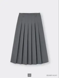 GU プリーツAラインミディスカートQ GRY/L