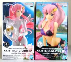 限定！GLITTER&GLAMOURS　ラクス・クライン　パイロットスーツ　水着
