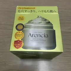 Item thumbnail for item f0d7c9b1-81c5-419c-9823-eb91da7cf6f6