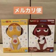新品・未開封 ケロロ軍曹 ギロロ伍長 クルル曹長 フィギュア 2個セット