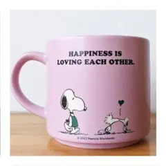 スヌーピー スタバ マグカップ コラボ スタッキングマグ スターバックス