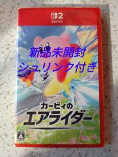 Item thumbnail for item 94c20492-9063-432a-b2ca-a52b0734b064