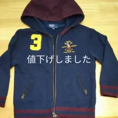 ポロラルフローレンパーカー110☆紺色☆キッズサイズ110